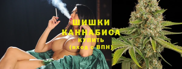 МДМА Абдулино