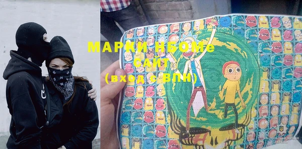 дистиллят марихуана Алексин