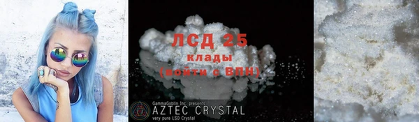 гашиш Зеленодольск