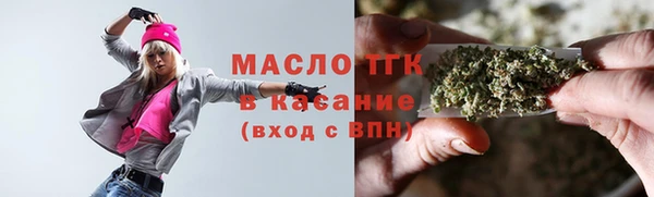 МДМА Абдулино