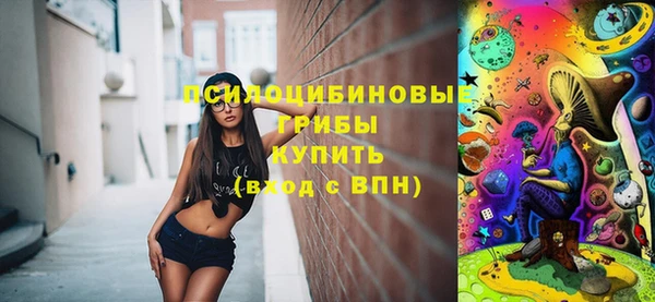 мефедрон VHQ Зерноград