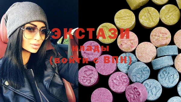 молекула духа Алексеевка